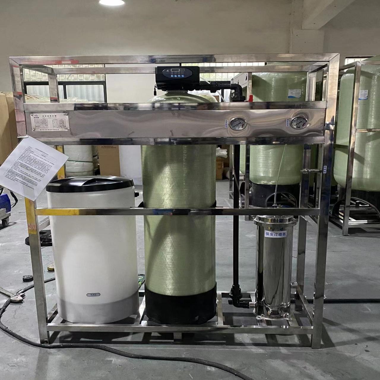 2 tone un singur rezervor cu filtrare de precizie