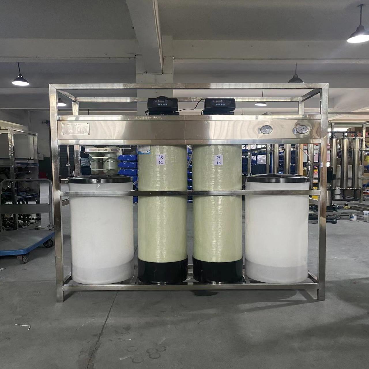 Alimentare continuă cu apă duală cu două tone duble-tanc